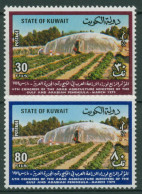 Kuwait 1979 Landwirtschaft Freilandkulturen Gewächshaus 822/23 Postfrisch - Kuwait