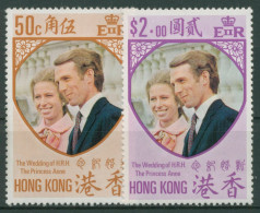 Hongkong 1973 Hochzeit Prinzessin Anne & Mark Phillips 282/83 Postfrisch - Ungebraucht