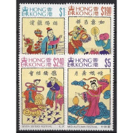 Hongkong 1994 Traditionelle Chinesische Feste 719/22 Postfrisch - Unused Stamps