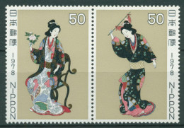 Japan 1978 Woche Der Philatelie Gemälde 1350/51 ZD Postfrisch - Unused Stamps