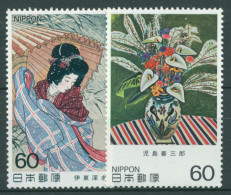 Japan 1983 Moderne Kunst Gemälde 1540/41 Postfrisch - Ungebraucht