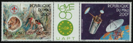 Mali 1985 - Mi-Nr. 1054-1055 ** - MNH - LOME '85 (I) - Mali (1959-...)