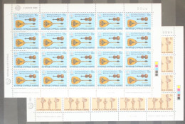 Zypern 641-642 Postfrisch Als Kleinbogensatz #GK830 - Gebraucht