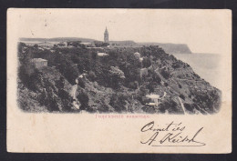 Russia - 1902 PPC Georgievski Monastery Crimea Posted To Ekaterinoslav - Russie