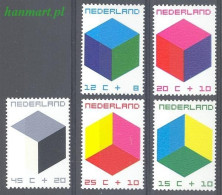 Netherlands 1970 Mi 951-955 MNH  (ZE3 NTH951-955) - Autres