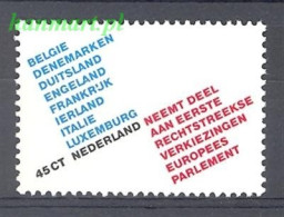 Netherlands 1979 Mi 1134 MNH  (ZE3 NTH1134) - Other & Unclassified