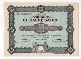 1926. KINGDOM OF SHS,SERBIA,UZICE REGIONAL BANK,200 DINAR IN SILVER SHARE CERTIFICATE,TALONS - Autres & Non Classés