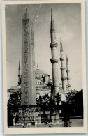 10299241 - Konstantinopel Istanbul - Constantine