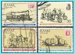 GREECE- GRECE - HELLAS 1978:  Compl.set Used - Used Stamps