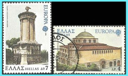 GREECE- GRECE - HELLAS 1977: Compl. Set Used - Used Stamps