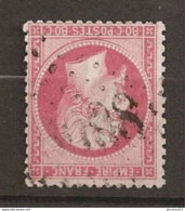 PRIX FIXE 1er SERVI RARE Sur N° 24, OBLI Smyrne 5098 TBE - 1862 Napoleon III