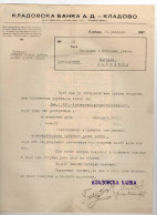 1928. KINGDOM OF SHS,SERBIA,KLADOVO BANK LETTERHEAD SENDING WAR DAMAGE ANNUITY DEPOSIT BACK TO BAGRDAN,JAGODINA - Other & Unclassified