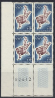 N° 1428 Jeux Olympiques De Tokyo X4 - Unused Stamps