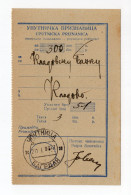 1927. KINGDOM OF SHS,SERBIA,BAGRDAN,MONEY ORDER,300 DIN. TO KLADOVO BANK - Postal Stationery