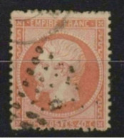 RRR FOND LIGNE + TRAIT De BURIN + Défaut Peigne Hori + Ancre Sur N°23 TBE - 1862 Napoleon III