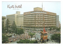 JAPAN // KYOTO // KYOTO HOTEL - Hotels & Restaurants