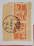 Sitterbrücken - Used Stamps