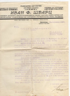 1929. KINGDOM OF SHS,SERBIA,BELGRADE,IVAN F. SCHWARZ LETTERHEAD,TYPEWRITER ADLER,ELLIOT-FISHER,SUNDSTRAND - Other & Unclassified