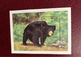 BHOUTAN 1990 1 Bloc Neuf  MNH ** Mi Bl Mamíferos Mammals Säugetiere Mammiferi Mammifère  BHUTAN - Bears