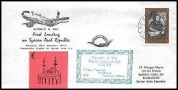 0977 Lettre Airbus Aviation Premier Vol (Airmail Cover First Flight Luftpost) A300 Fisrt Landing On Syrian 15/11/1974  - Avions