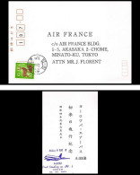 0975 Lettre Airbus Aviation Premier Vol (Airmail Cover First Flight Luftpost) A300 Fisrt Landing On Tokyo Japan 5/6/1974 - Avions