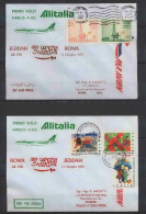 0866 Lettre Airbus Aviation Premier Vol (Airmail Cover First Flight Luftpost) Roma Jeddah 11/6/1980 + Retour  - Avions