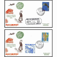 0847 Lettre Airbus Aviation Premier Vol (Airmail Cover First Flight Luftpost) Athènes Frankfort 1/4/1979 + Retour  - Flugzeuge