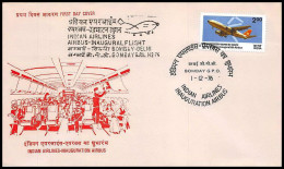 0731 Lettre Airbus Aviation Premier Vol (Airmail Cover First Flight Luftpost) Indian Airlines 1/12/1976  - Flugzeuge