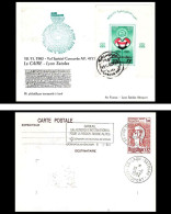 0040 Concorde Lyon Satolas Le Caire Egypte (Egypt UAR) 10/11/82 Entier Repiquage Stationery Vol Spécial Airmail Luftpost - Cartes Postales Repiquages (avant 1995)