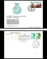 0039 Concorde Lyon Satolas Le Caire Egypte (Egypt UAR) 10/11/82 Entier Repiquage Stationery Vol Spécial Airmail Luftpost - Cartes Postales Repiquages (avant 1995)