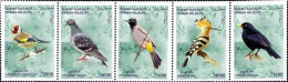 2024001; Syria; 2024; Strip Of 5 Stamps; Syrian Wildlife; Syrian Birds; 5 Different Stamps; MNH** - Syria