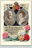 39178641 - Silberne Hochzeit Sign. P. Schnorr AK - Familles Royales