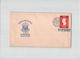 1646 02 FDC PHILIPPINES MANILA - 10TH ANNIVERSARY OF THE REPUBLIC 1946 1956 - Philippinen