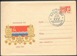 Russia 4k Picture Postal Stationery Cover 1970. Soviet Estonia Flag Communist Propaganda - 1970-79