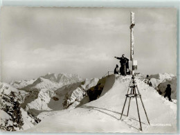 10326641 - Nebelhorn Gipfelhuette - Sonstige & Ohne Zuordnung