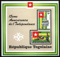 Togo 1975 - Mi-Nr. Block 95 ** - MNH - 15 Jahre Unabhängigkeit - Mali (1959-...)