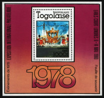 Togo 1980 - Mi-Nr. Block 160 A ** - MNH - LONDON '1980 - Mali (1959-...)