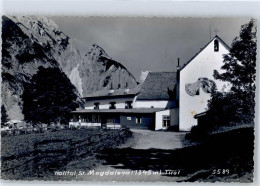 51537041 - Hall In Tirol - Autres & Non Classés