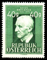 ÖSTERREICH 1949 Nr 941 Postfrisch S869926 - Ungebraucht