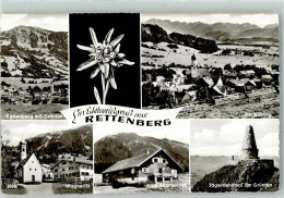 39460141 - Rettenberg , Oberallgaeu - Sonstige & Ohne Zuordnung