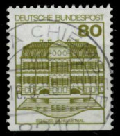 BRD DS BURGEN U. SCHLÖSSER Nr 1140DI Zentrisch Gestempelt X767DFE - Used Stamps