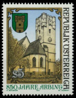 ÖSTERREICH 1987 Nr 1895 Postfrisch S58FBD2 - Ongebruikt