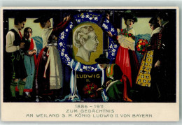 13919841 - Gedaechtnis Weiland S.M.Koenig Ludwig II. - Postcards