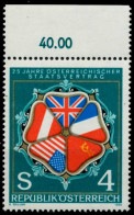 ÖSTERREICH 1980 Nr 1641 Postfrisch ORA X7EB00E - Unused Stamps