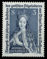 ÖSTERREICH 1981 Nr 1681 Postfrisch S59E946 - Neufs