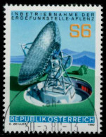 ÖSTERREICH 1980 Nr 1644 Zentrisch Gestempelt X7EF88A - Used Stamps
