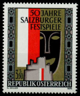 ÖSTERREICH 1970 Nr 1335 Postfrisch S5A2A92 - Ongebruikt