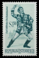 ÖSTERREICH 1970 Nr 1331 Postfrisch S5A2A72 - Unused Stamps