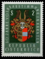 ÖSTERREICH 1970 Nr 1343 Postfrisch S5A2B12 - Ongebruikt