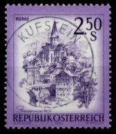 ÖSTERREICH DS SCHÖNES ÖSTERR. Nr 1441 Zentrisch Gestempelt X805246 - Autres & Non Classés